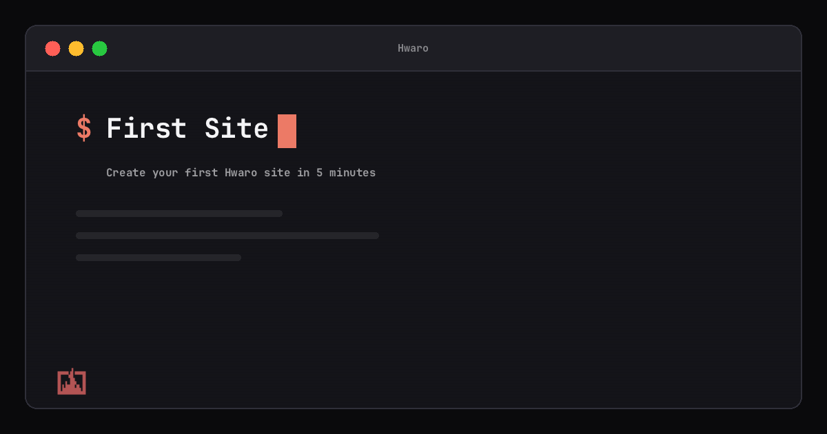 First Stie First Site - Hwaro